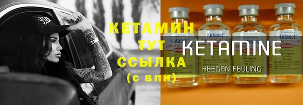 кокаин перу Верея